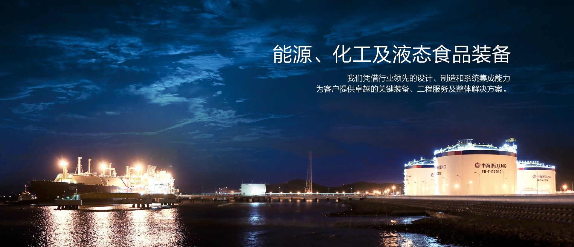 恒峰g22集团