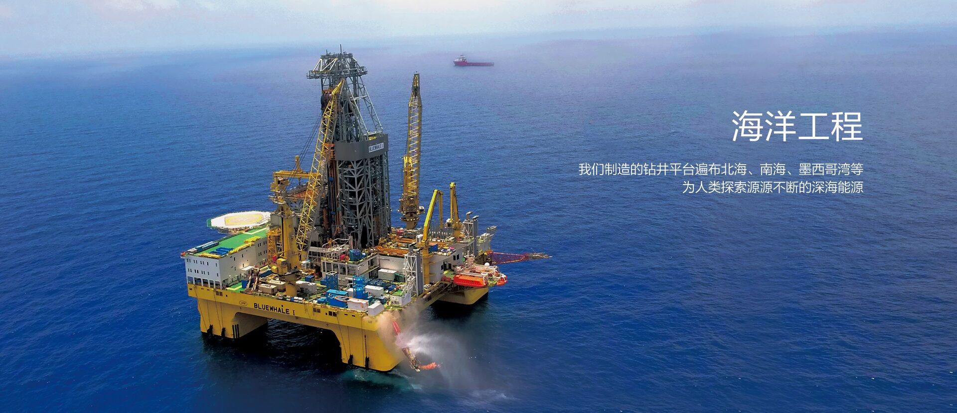 恒峰g22集团